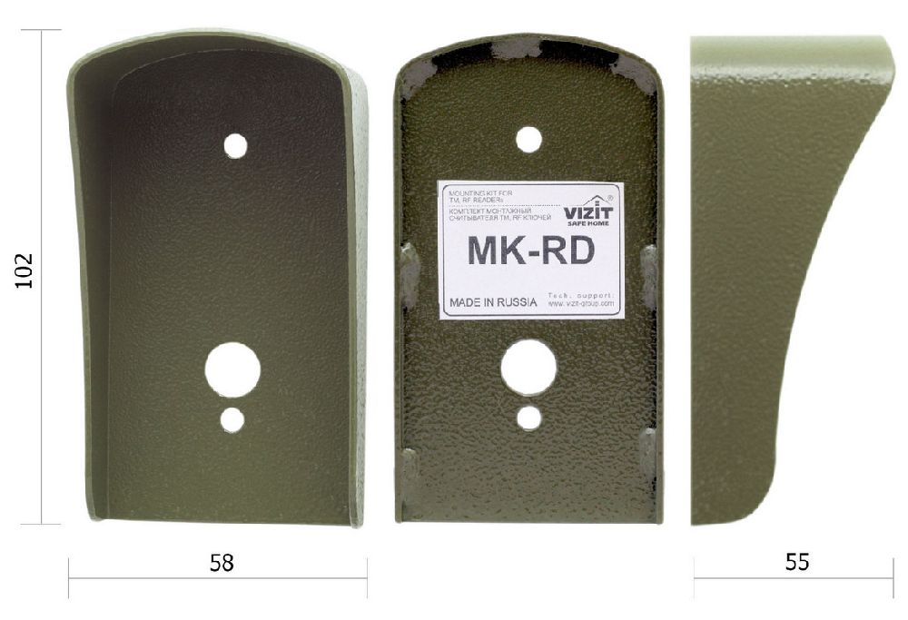 MK-RD 2