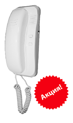 Tantos TS-AD Аудиотрубка для мониторов 