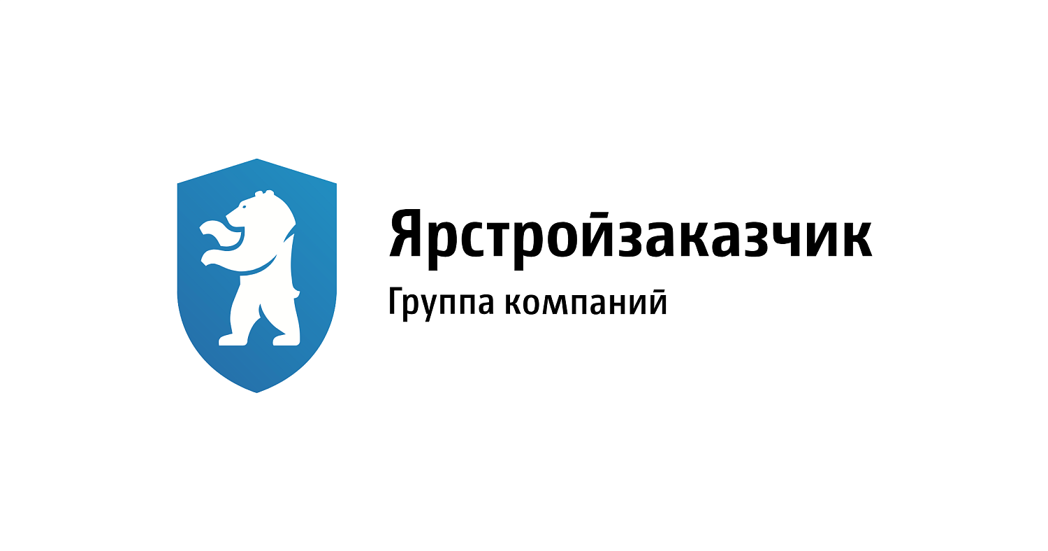 Электронные проходные и системы ограничения доступа