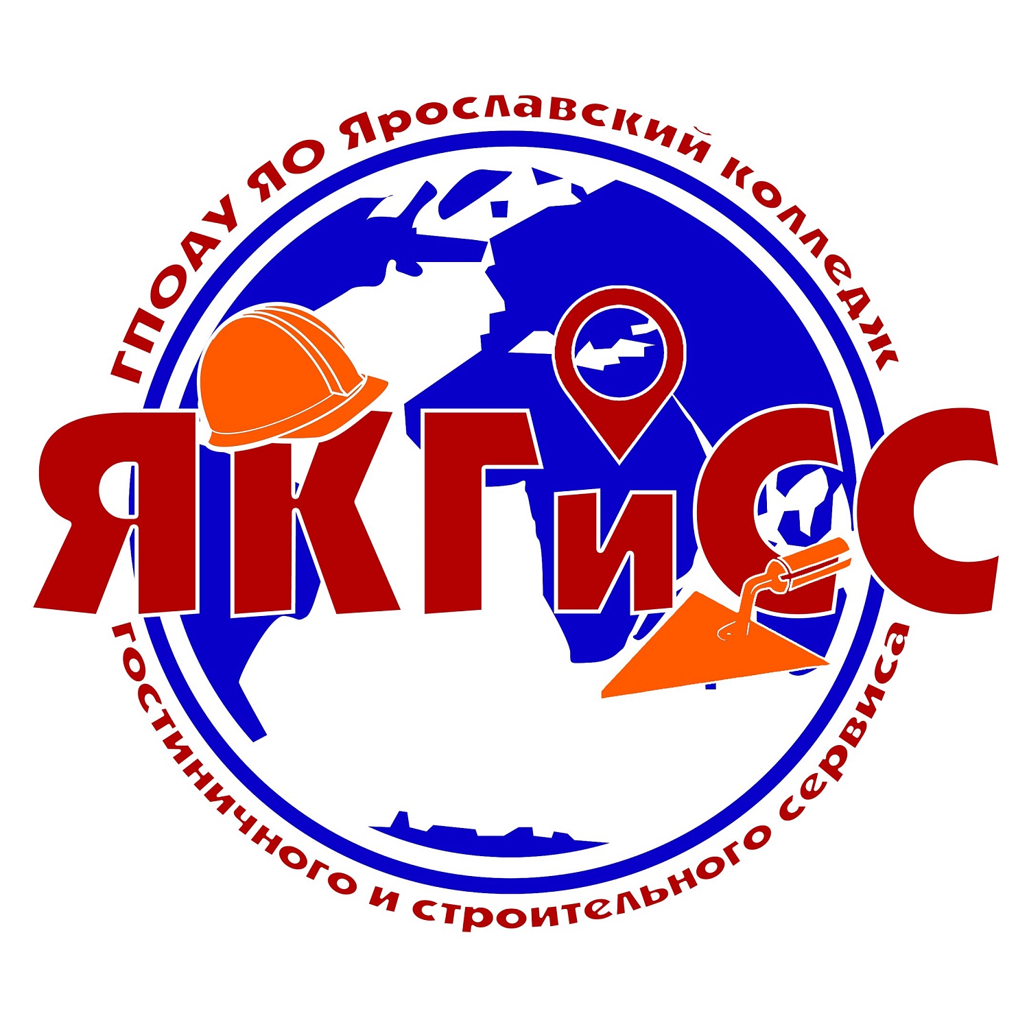 Охранная и пожарная сигнализация, системы пожаротушения